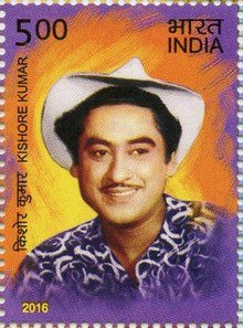Kishore Kumar - Wikiunfold.com